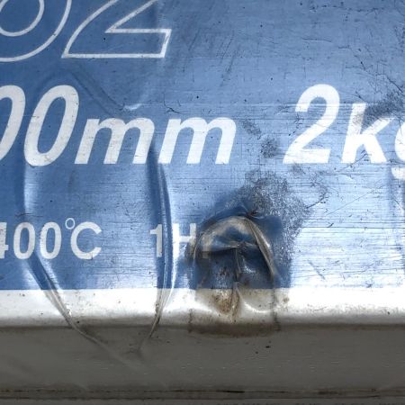 神戸製鋼 溶接棒 未使用品(S) 2.6ｘ300mm 4箱セット LB-62