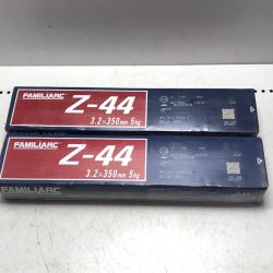 神戸製鋼 溶接棒 未使用品(S) 3.2ｘ350mm 2箱セット Z-44 Sランク