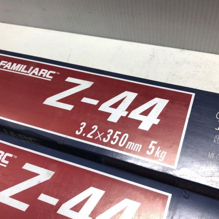 神戸製鋼 溶接棒 未使用品(S) 3.2ｘ350mm 2箱セット Z-44