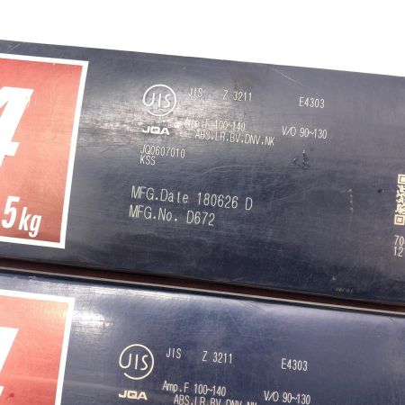 神戸製鋼 溶接棒 未使用品(S) 3.2ｘ350mm 2箱セット Z-44