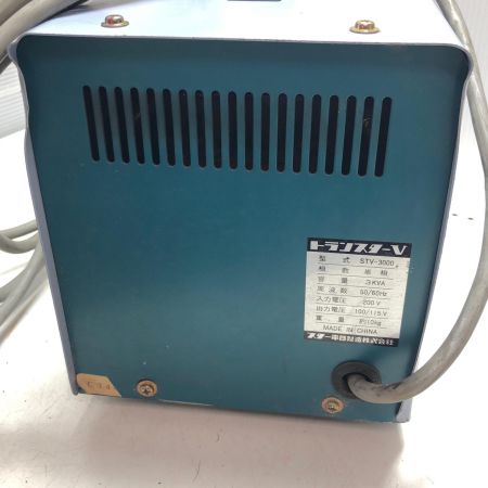 スター電器 変圧器 STV-3000