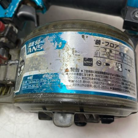 MAKITA マキタ 50ｍｍ高圧エア釘打 AN512H ブルー