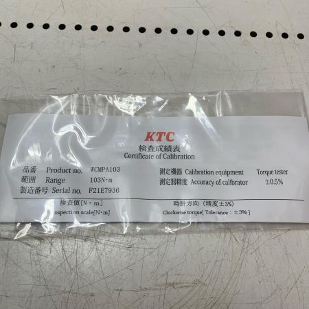 KTC ケーティーシー トルクレンチ WCMPA103 ブラック