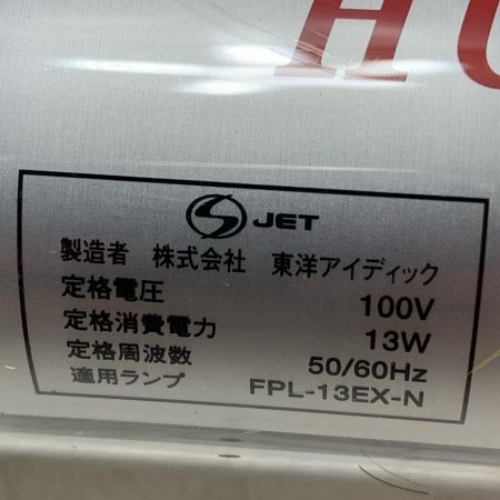 NIPPEI KIKI ハンディリール HUC-910NN カーキ