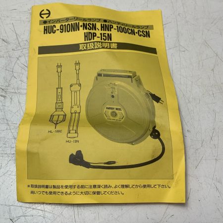 NIPPEI KIKI ハンディリール HUC-910NN カーキ