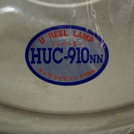 NIPPEI KIKI ハンディリール HUC-910NN カーキ