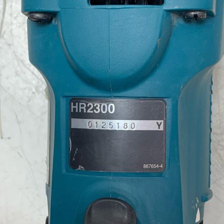 MAKITA マキタ 23mm ハンマドリル HR2300