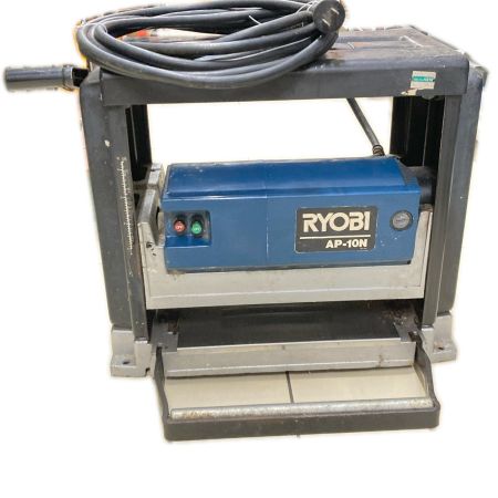 RYOBI リョービ 自動カンナ 本体のみ コード式 100v AP-10N スカイブルー