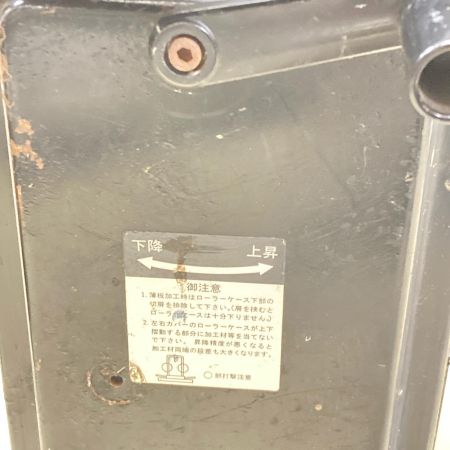 RYOBI リョービ 自動カンナ 本体のみ コード式 100v AP-10N スカイブルー