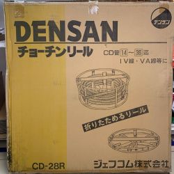 DENSAN　チョーチンリール　CD-28R ブラック Sランク