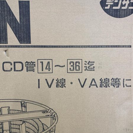DENSAN　チョーチンリール　CD-28R ブラック