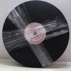 455mm トーケン 切断砥石 10枚セット Sランク