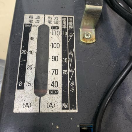 SUZUKID 溶接機 SSY-121C
