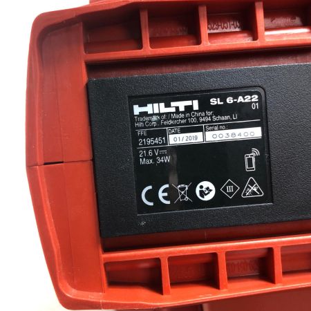 Hilti ヒルティ 建築用照明 SL6-A22
