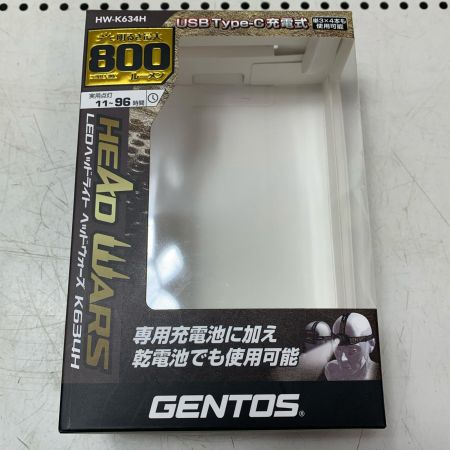 GENTOS LEDヘッドライト　ヘッドウォーズ HW-K634H