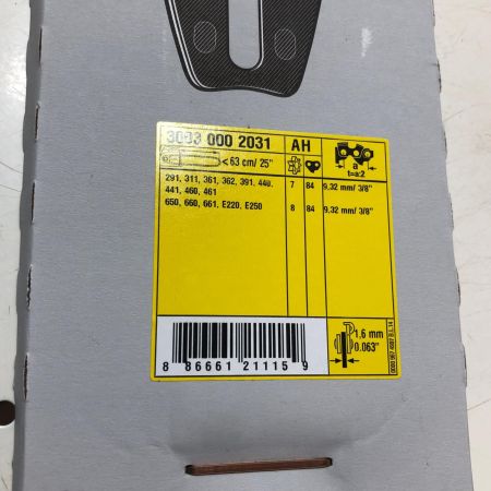 STIHL ガイドバー 30030002031