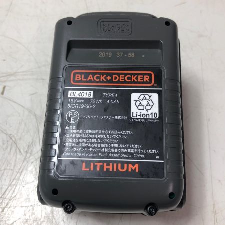 BLACK+DECKER ブラックアンドデッカー  チェーンソー 充電器・充電池1個・ケース付 コードレス式 200mm 18v 4.0Ah GPC1840LN オレンジ