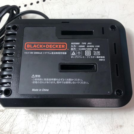 BLACK+DECKER ブラックアンドデッカー  チェーンソー 充電器・充電池1個・ケース付 コードレス式 200mm 18v 4.0Ah GPC1840LN オレンジ