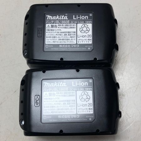 MAKITA マキタ バッテリー18v 6.0Ah 2個セット BL1860B ブラック
