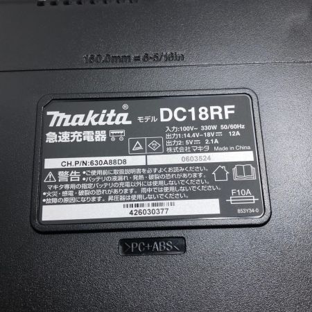 MAKITA マキタ 急速充電器コード式 100v DC18RF ブラック
