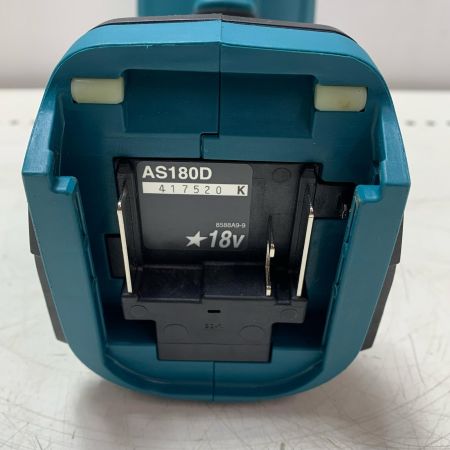 MAKITA マキタ 充電式エアダスタ AS180D ブルー
