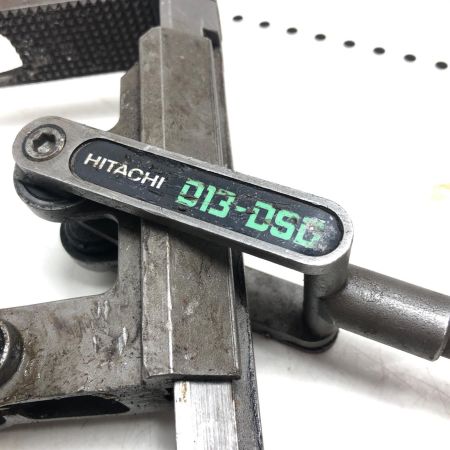 HITACHI 日立 ボーラー用スタンド D13-DSD