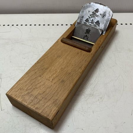 鉋　兼六