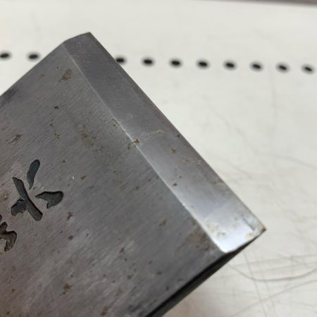 鉋　兼六