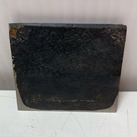鉋　千代鶴