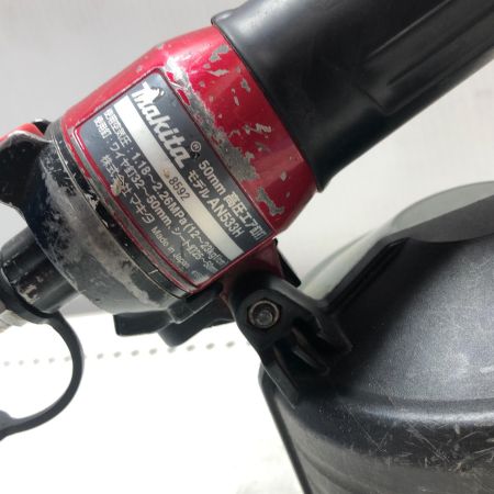 MAKITA マキタ 高圧エア釘打ち機 50mm AN533H ブラック×レッド