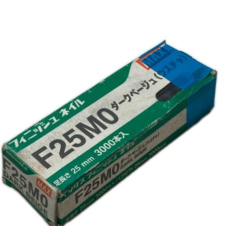 MAKITA マキタ 高圧仕上釘打 50mm AF552H ブルー