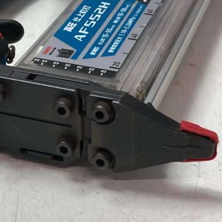 MAKITA マキタ 高圧仕上釘打 50mm AF552H ブルー