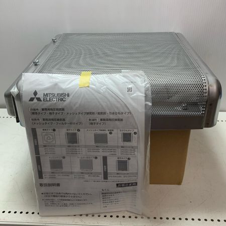 MITSUBISHI ミツビシ 業務用有圧換気扇 EFC-25FSB2