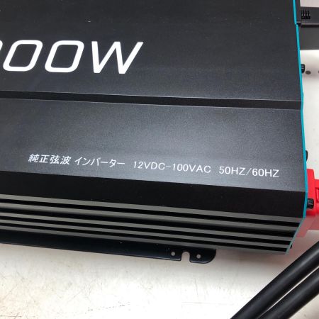 RENOGY インバーター 2000W ブラック