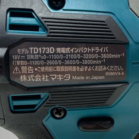 MAKITA マキタ 充電式インパクトドライバ TD173DRGX ブルー