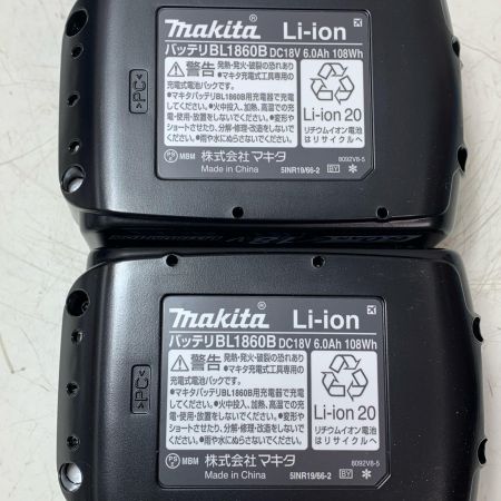 MAKITA マキタ 充電式インパクトドライバ TD173DRGX ブルー