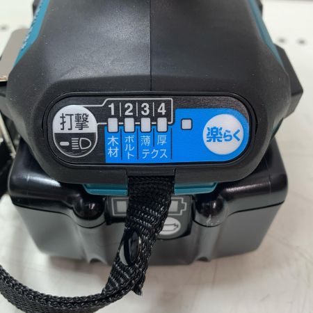 MAKITA マキタ 充電式インパクトドライバ TD173DRGX ブルー