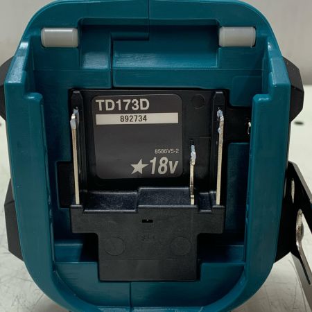 MAKITA マキタ 充電式インパクトドライバ TD173DRGX ブルー