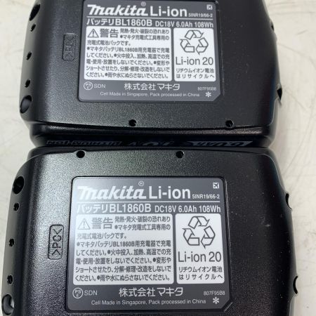 MAKITA マキタ 充電式インパクトドライバ TD173DRGX ブルー