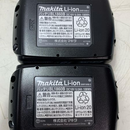 MAKITA マキタ 充電式インパクトドライバ TD173DRGX ブルー