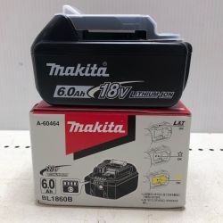 MAKITA マキタ バッテリー BL1860B ブラック Sランク