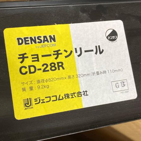 チョーチンリール CD-28R ブラック