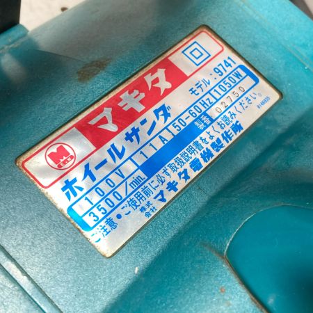 MAKITA マキタ ホイールサンダ コード式 9741