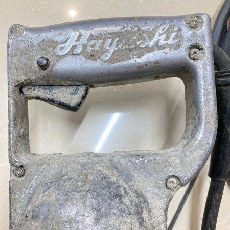 林製作所 コンクリートバイブレータ