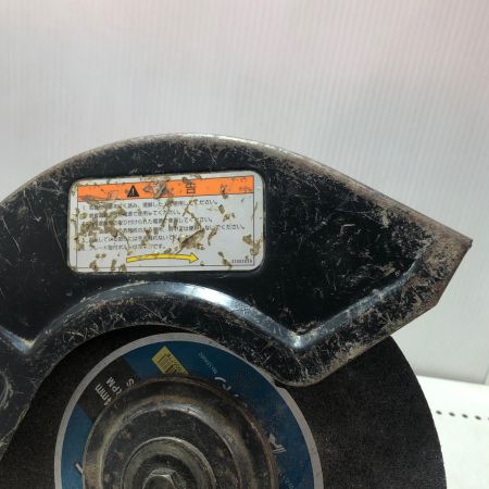 Hakken ハンドカッター HCH-305R