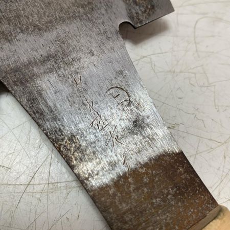 木挽き鋸、他6本セット