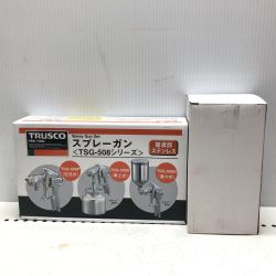 TRUSCO トラスコ スプレーガン カップセット未使用品 TSG-508G-11 Sランク