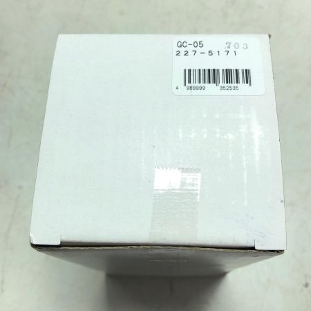 TRUSCO トラスコ スプレーガン カップセット未使用品 TSG-508G-11