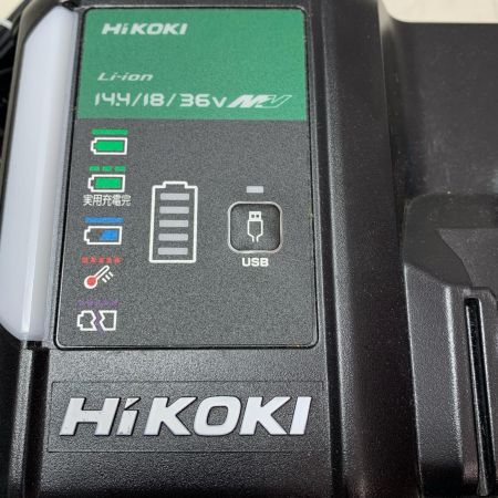 HiKOKI ハイコーキ 充電器 UC18YDL2