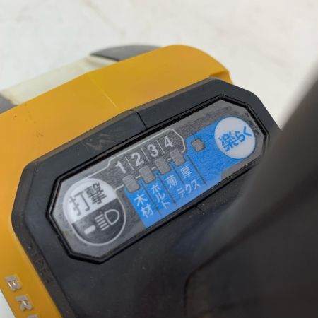 MAKITA マキタ 充電式インパクトドライバ TD172D イエロー
